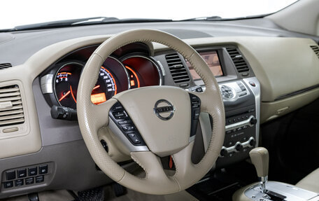 Nissan Murano, 2012 год, 1 399 000 рублей, 11 фотография