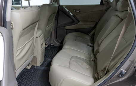 Nissan Murano, 2012 год, 1 399 000 рублей, 17 фотография