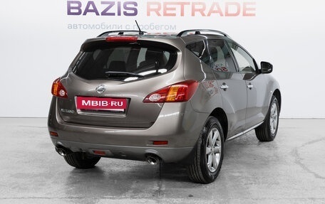 Nissan Murano, 2012 год, 1 399 000 рублей, 6 фотография