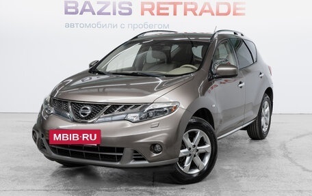 Nissan Murano, 2012 год, 1 399 000 рублей, 2 фотография