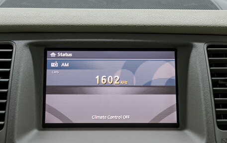 Nissan Murano, 2012 год, 1 399 000 рублей, 24 фотография