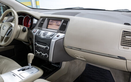 Nissan Murano, 2012 год, 1 399 000 рублей, 18 фотография