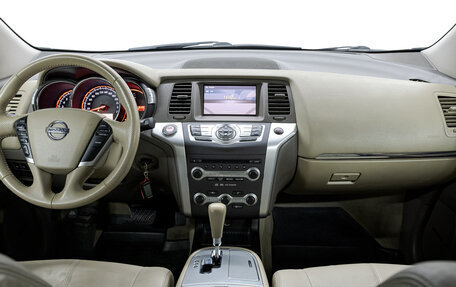 Nissan Murano, 2012 год, 1 399 000 рублей, 20 фотография