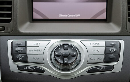 Nissan Murano, 2012 год, 1 399 000 рублей, 25 фотография