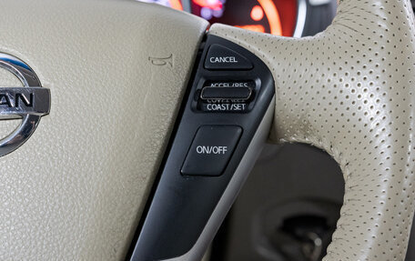 Nissan Murano, 2012 год, 1 399 000 рублей, 23 фотография