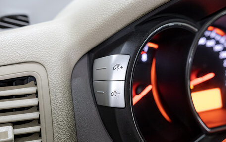 Nissan Murano, 2012 год, 1 399 000 рублей, 29 фотография