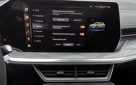 Haval F7, 2025 год, 3 649 000 рублей, 19 фотография