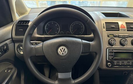 Volkswagen Touran III, 2008 год, 660 000 рублей, 7 фотография