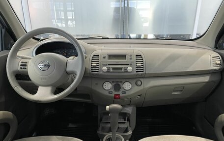 Nissan Micra III, 2004 год, 510 000 рублей, 5 фотография