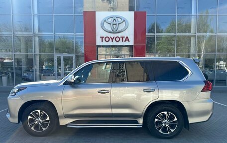 Lexus LX III, 2017 год, 6 990 000 рублей, 9 фотография
