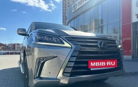Lexus LX III, 2017 год, 6 990 000 рублей, 4 фотография