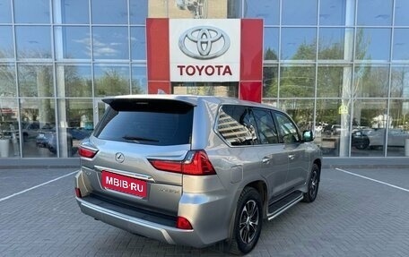 Lexus LX III, 2017 год, 6 990 000 рублей, 6 фотография
