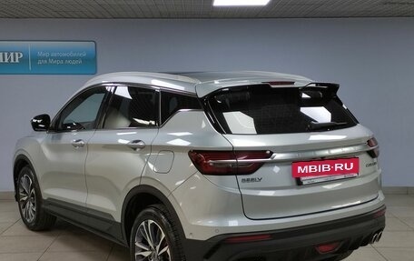 Geely Coolray I, 2021 год, 1 756 000 рублей, 7 фотография