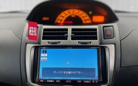 Toyota Vitz, 2010 год, 627 000 рублей, 12 фотография