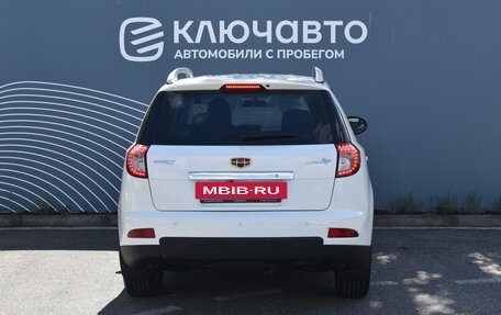 Geely Emgrand X7 I, 2015 год, 650 000 рублей, 4 фотография