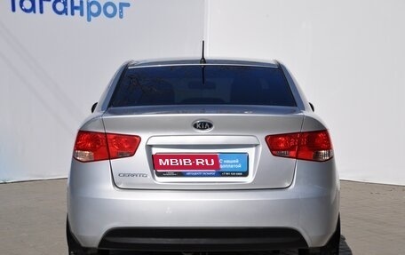 KIA Cerato III, 2010 год, 999 000 рублей, 6 фотография