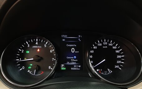 Nissan X-Trail, 2020 год, 2 590 000 рублей, 8 фотография