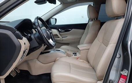 Nissan X-Trail, 2020 год, 2 590 000 рублей, 10 фотография