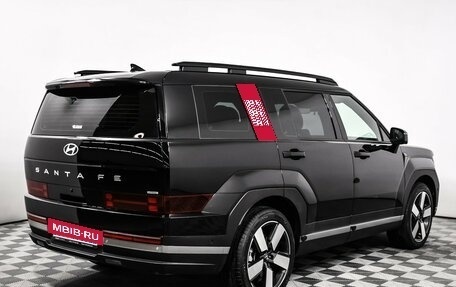 Hyundai Santa Fe IV, 2023 год, 6 200 000 рублей, 5 фотография