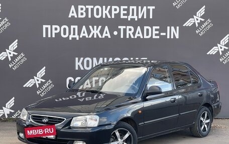 Hyundai Accent II, 2007 год, 550 000 рублей, 4 фотография