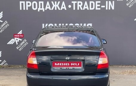 Hyundai Accent II, 2007 год, 550 000 рублей, 6 фотография