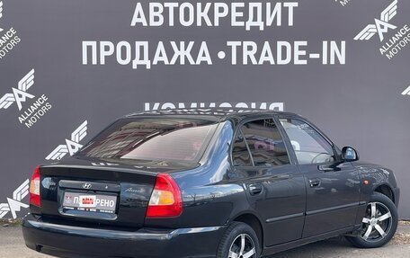 Hyundai Accent II, 2007 год, 550 000 рублей, 8 фотография