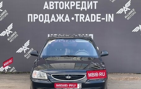 Hyundai Accent II, 2007 год, 550 000 рублей, 2 фотография