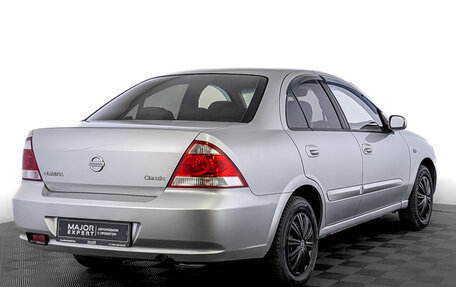 Nissan Almera Classic, 2011 год, 575 000 рублей, 5 фотография