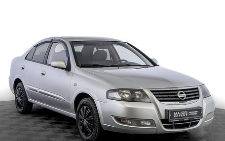 Nissan Almera Classic, 2011 год, 575 000 рублей, 3 фотография
