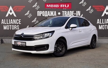 Citroen C4 II рестайлинг, 2016 год, 1 090 000 рублей, 3 фотография