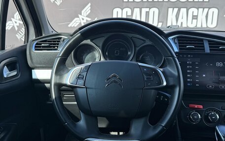 Citroen C4 II рестайлинг, 2016 год, 1 090 000 рублей, 12 фотография