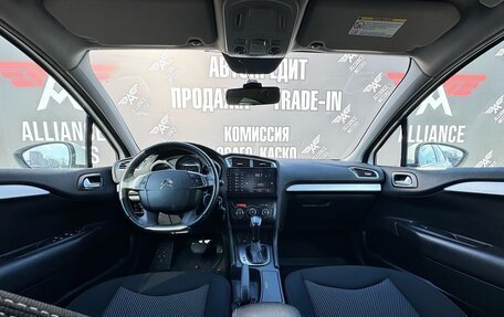 Citroen C4 II рестайлинг, 2016 год, 1 090 000 рублей, 11 фотография