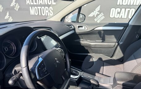 Citroen C4 II рестайлинг, 2016 год, 1 090 000 рублей, 8 фотография