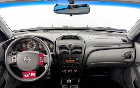 Nissan Almera Classic, 2011 год, 575 000 рублей, 14 фотография