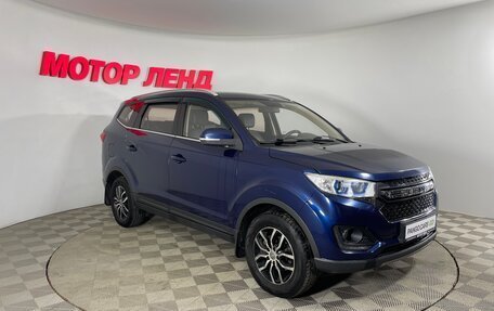 Lifan Myway, 2017 год, 1 045 000 рублей, 3 фотография