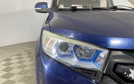 Lifan Myway, 2017 год, 1 045 000 рублей, 7 фотография