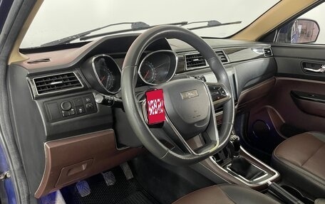 Lifan Myway, 2017 год, 1 045 000 рублей, 9 фотография