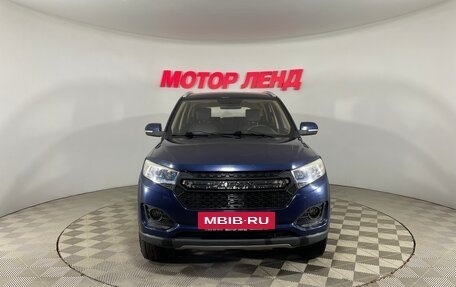 Lifan Myway, 2017 год, 1 045 000 рублей, 2 фотография