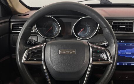 Lifan Myway, 2017 год, 1 045 000 рублей, 12 фотография