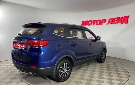 Lifan Myway, 2017 год, 1 045 000 рублей, 4 фотография