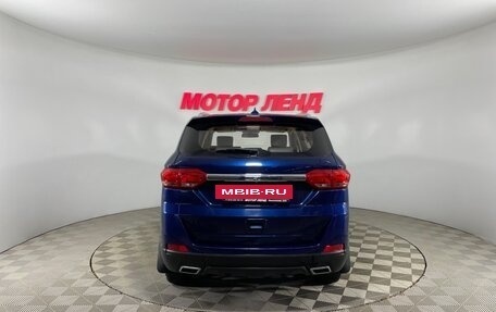 Lifan Myway, 2017 год, 1 045 000 рублей, 5 фотография