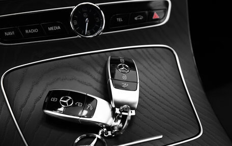 Mercedes-Benz E-Класс, 2020 год, 4 170 000 рублей, 15 фотография