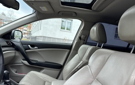 Honda Accord VIII рестайлинг, 2008 год, 845 000 рублей, 9 фотография