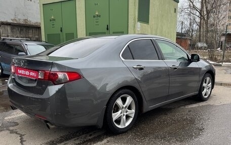 Honda Accord VIII рестайлинг, 2008 год, 845 000 рублей, 2 фотография