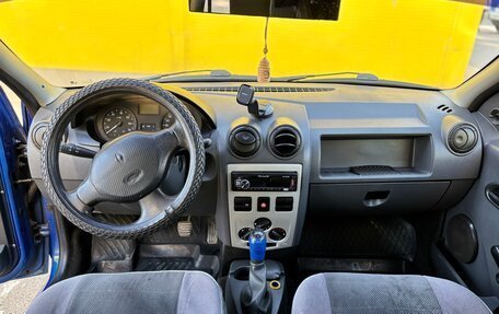 Renault Logan I, 2008 год, 400 000 рублей, 7 фотография