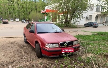 Skoda Octavia IV, 1998 год, 95 000 рублей, 2 фотография