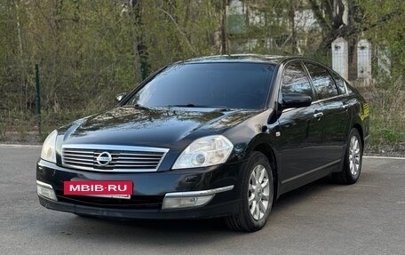 Nissan Teana, 2006 год, 760 000 рублей, 7 фотография