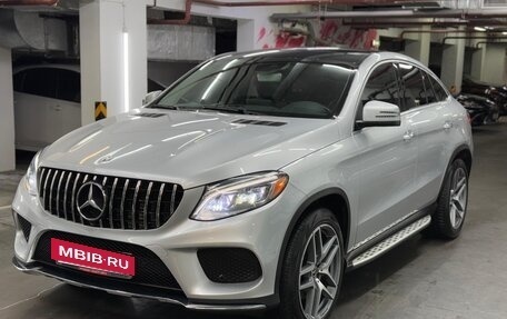 Mercedes-Benz GLE, 2017 год, 5 298 000 рублей, 6 фотография