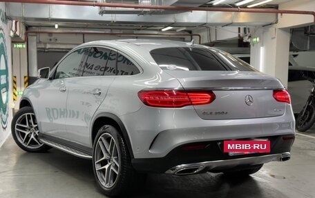 Mercedes-Benz GLE, 2017 год, 5 298 000 рублей, 2 фотография
