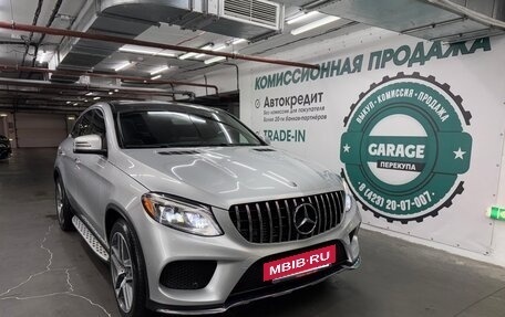 Mercedes-Benz GLE, 2017 год, 5 298 000 рублей, 3 фотография